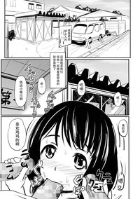 第15頁圖