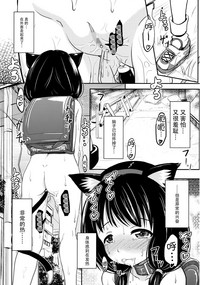 第19頁圖