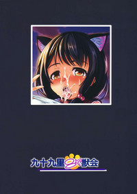 第39頁圖