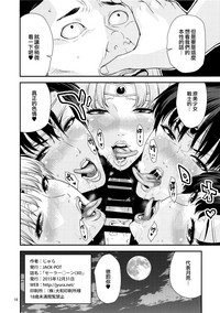 第15页图