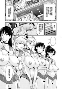 第3页图