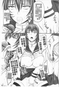 第103頁圖