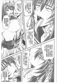 第107頁圖