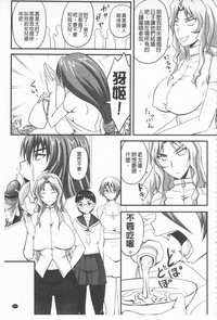 第111頁圖