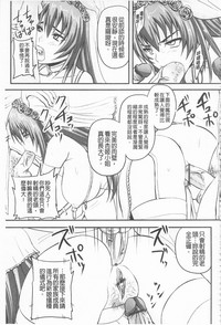 第127頁圖