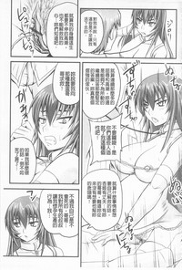 第139頁圖