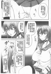 第163頁圖