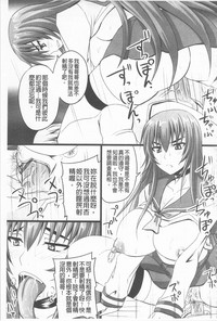 第167頁圖