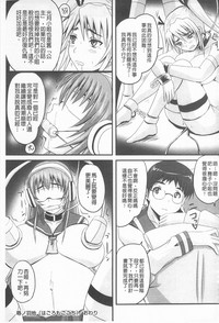第179頁圖