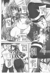 第195頁圖