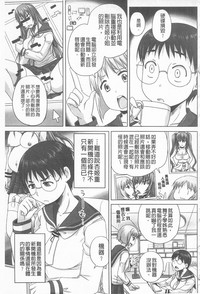 第219頁圖