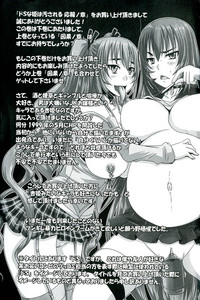第223頁圖