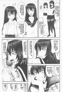 第31頁圖