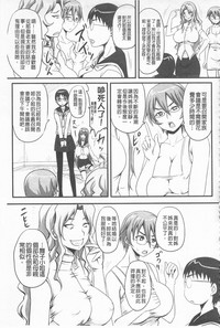 第99頁圖