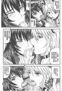第119頁圖