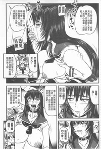 第147頁圖