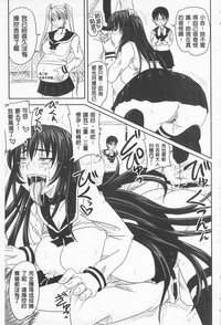 第207頁圖