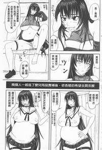 第215頁圖