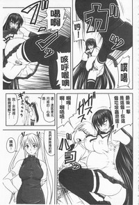 第223頁圖