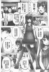 第31頁圖
