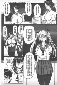 第71頁圖
