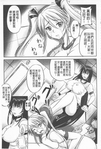 第83頁圖