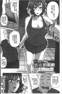 第139頁圖