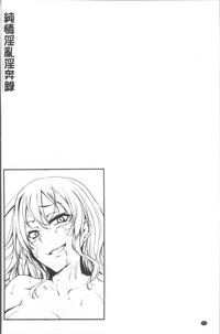 第159頁圖