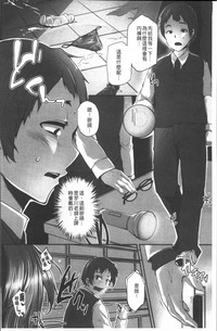第163頁圖