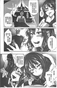 第167頁圖