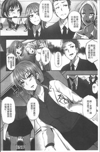 第179頁圖