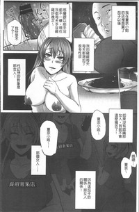 第183頁圖