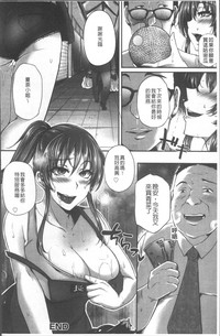 第199頁圖