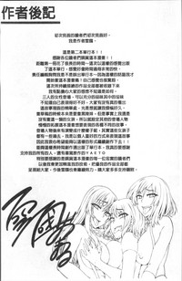 第203頁圖