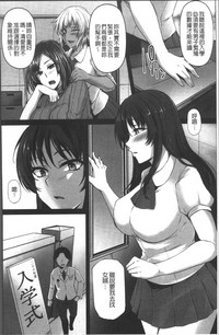 第83頁圖