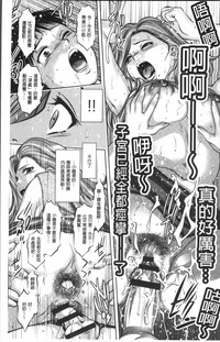 第103頁圖