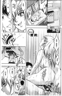 第107頁圖