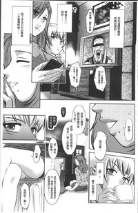 第111頁圖