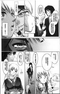 第115頁圖
