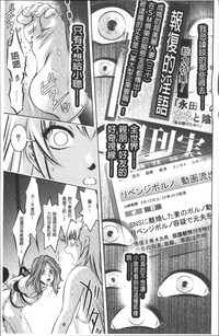 第143頁圖
