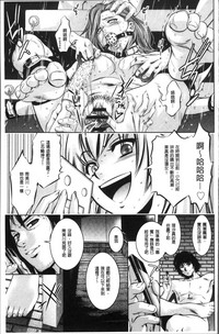 第155頁圖
