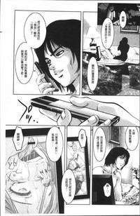第183頁圖