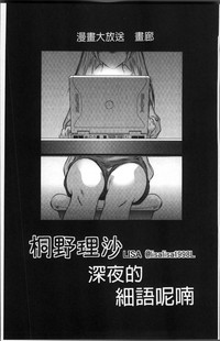 第187頁圖