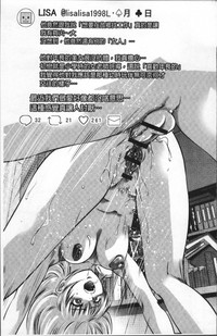 第191頁圖