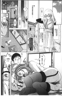 第35頁圖