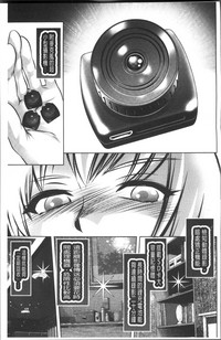 第63頁圖