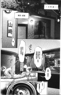 第67頁圖