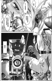 第75頁圖