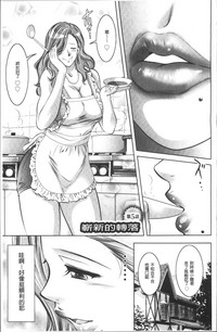 第87頁圖