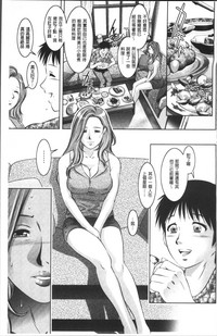 第95頁圖